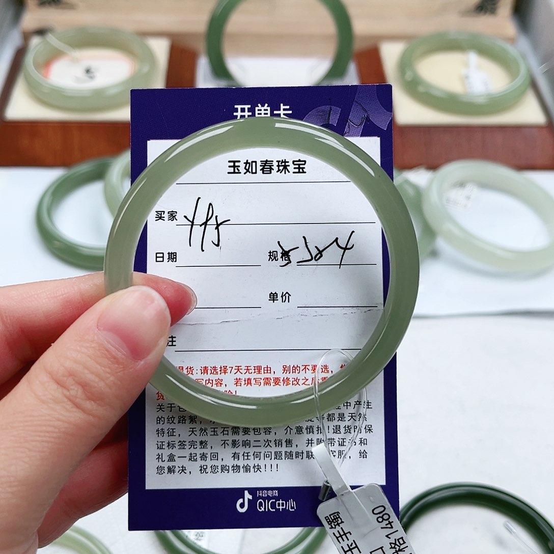 和田玉手镯未镶嵌晚****茶