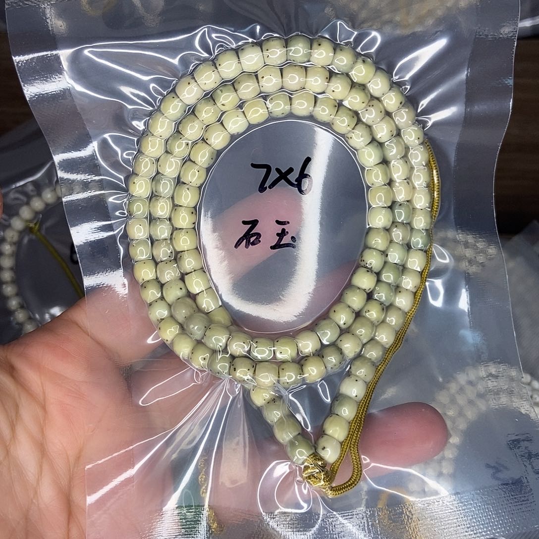 星月菩提手串比****星星月