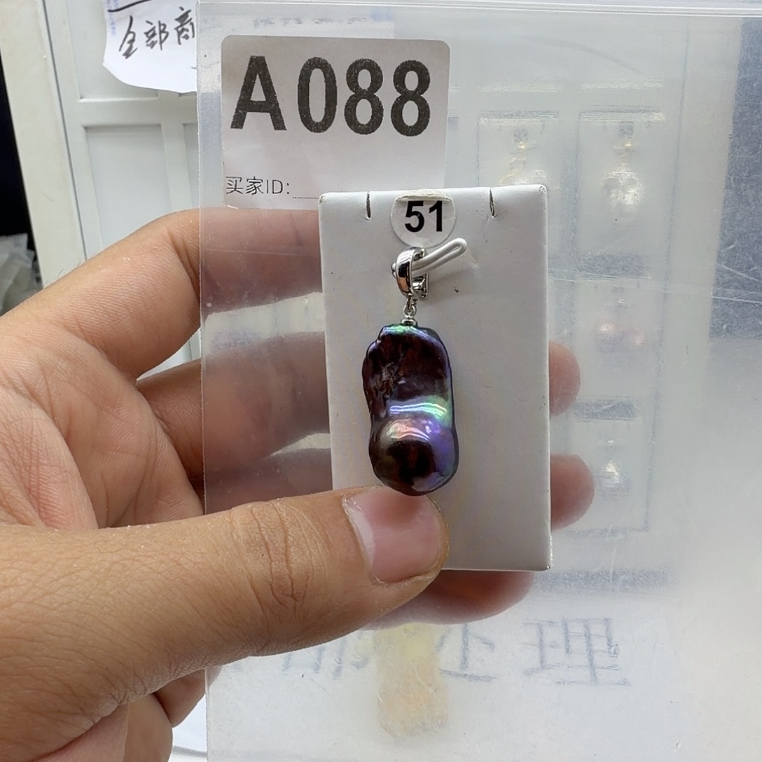 淡水珍珠合金颈饰