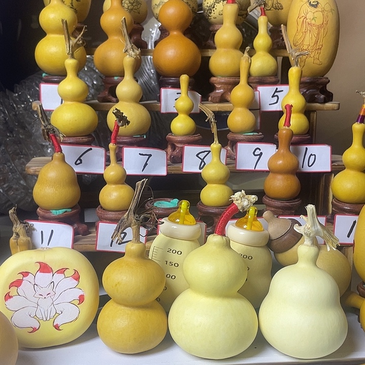 一***順手把盘完精品葫芦收藏