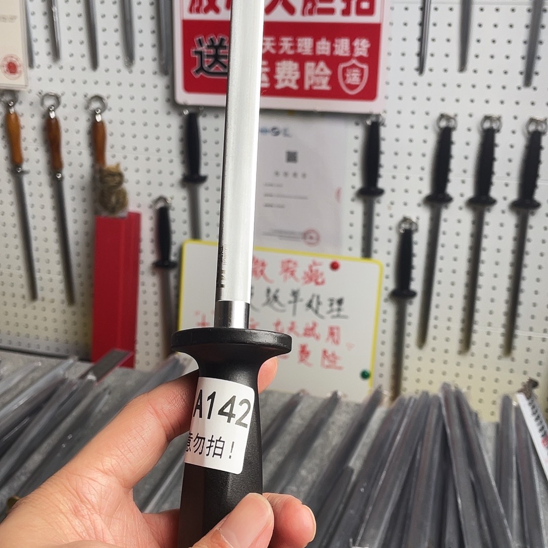 微瑕疵12寸超细纹PP柄——142