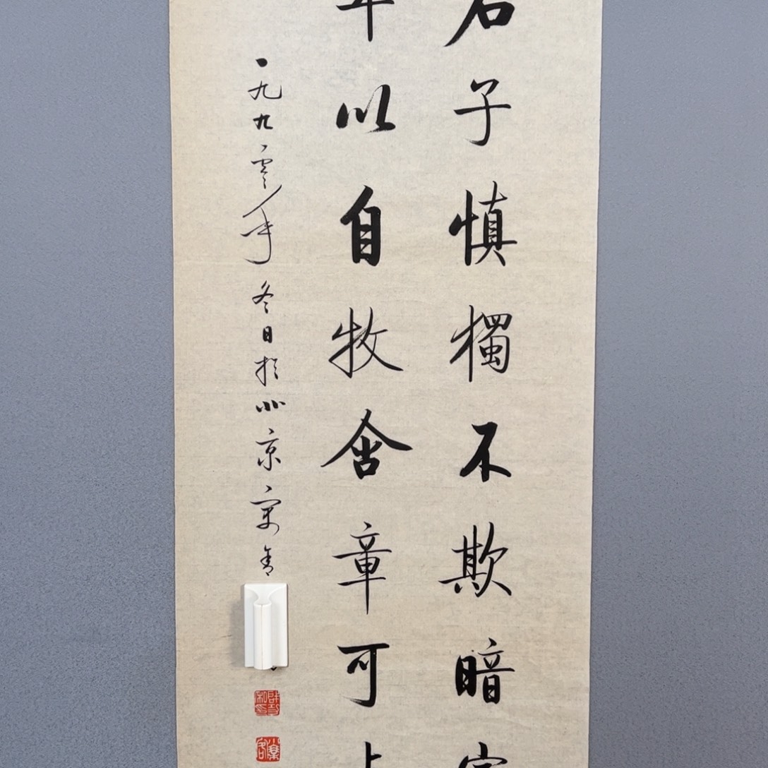 年画作品专拍链接