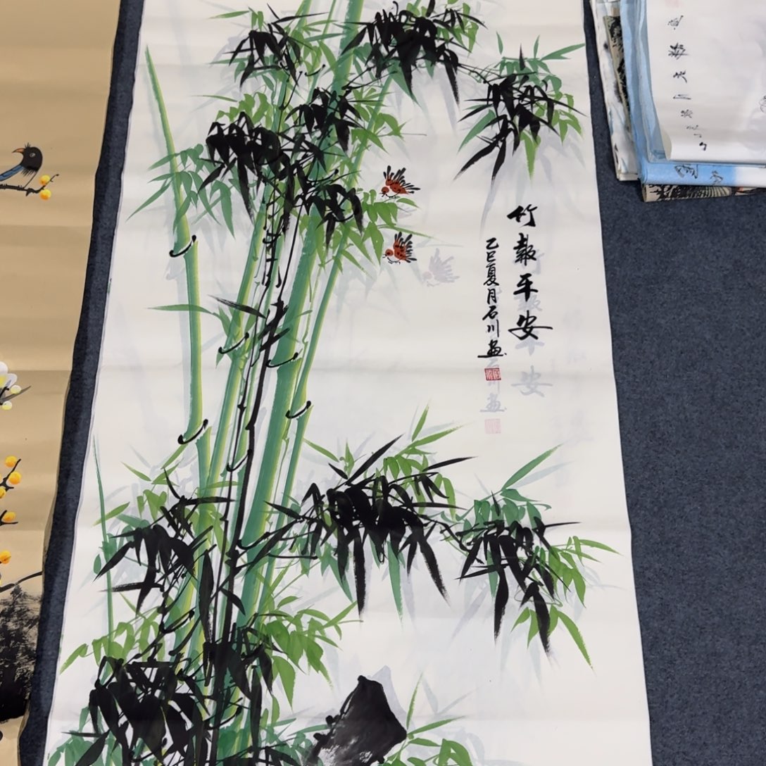 国画会娟艺术馆直播间