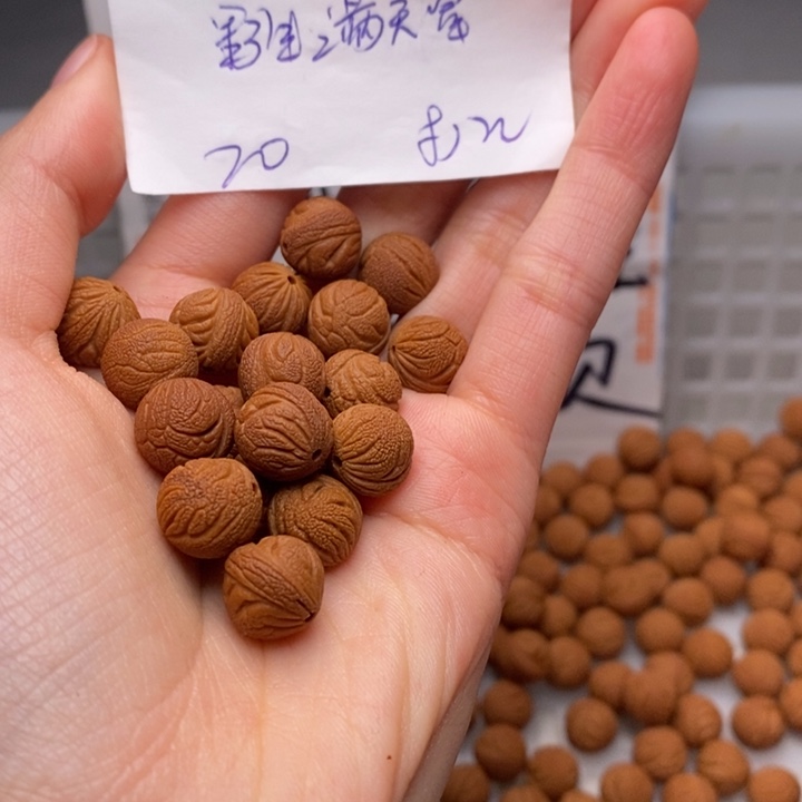 桃核手串11mm左右野生满天星20颗（打孔）