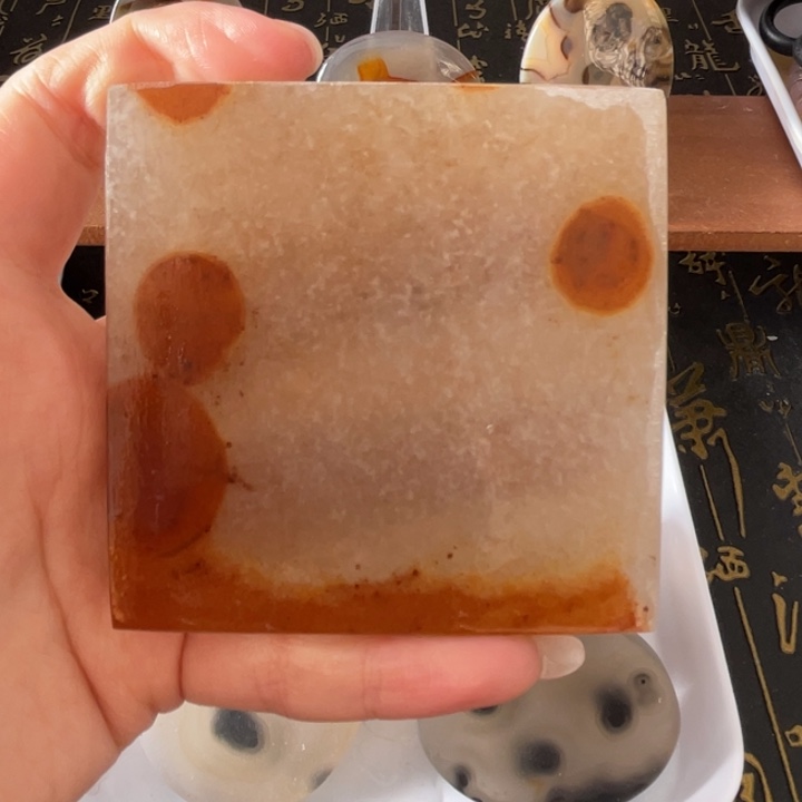 石***歌玛瑙/玉髓未镶嵌牌子