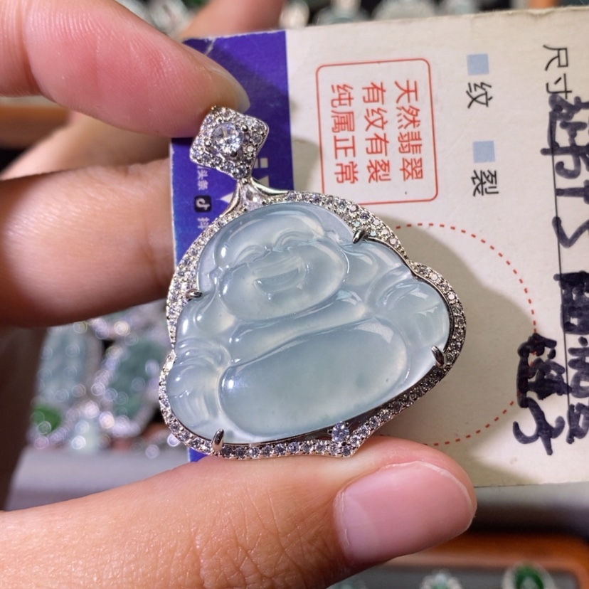 【闪购商品】翡翠未镶嵌颈饰天然