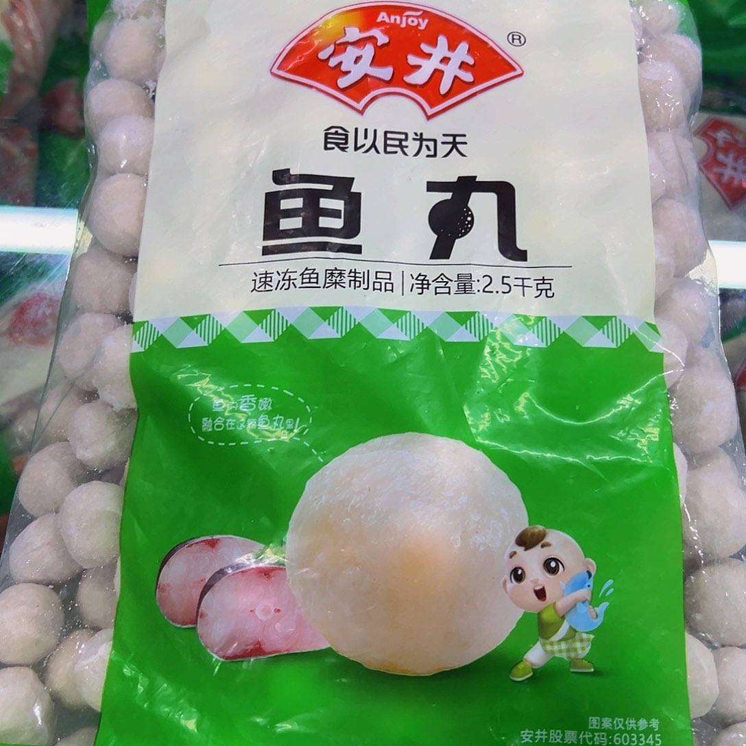 365一袋包装广东省