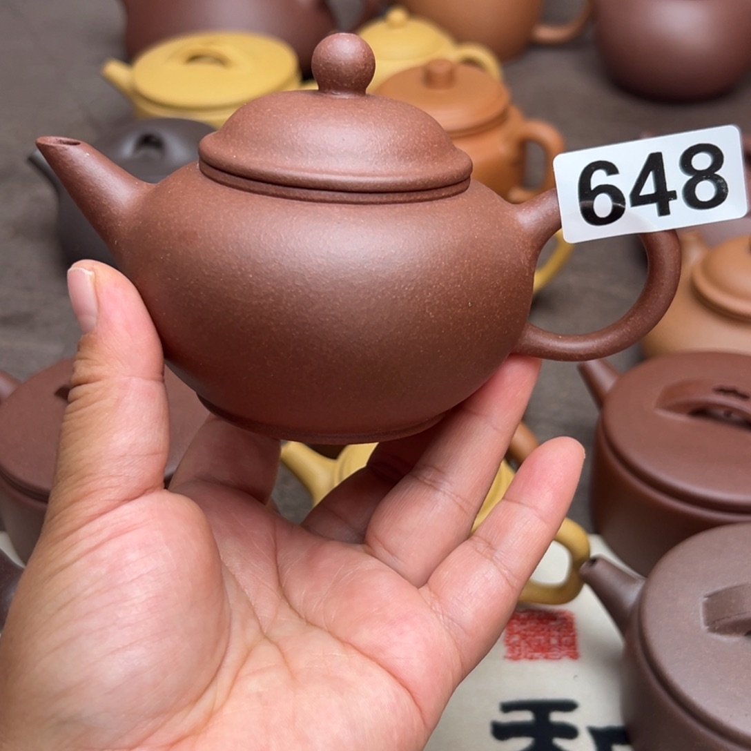 茶壶紫砂紫泥210cc左右瑕疵