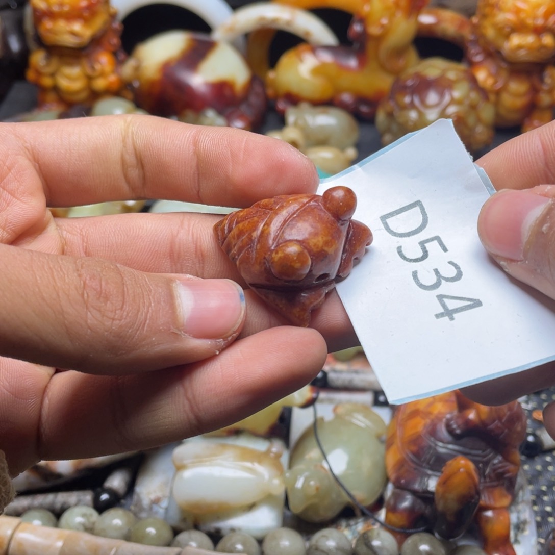 和田玉（糖玉）挂件未镶嵌