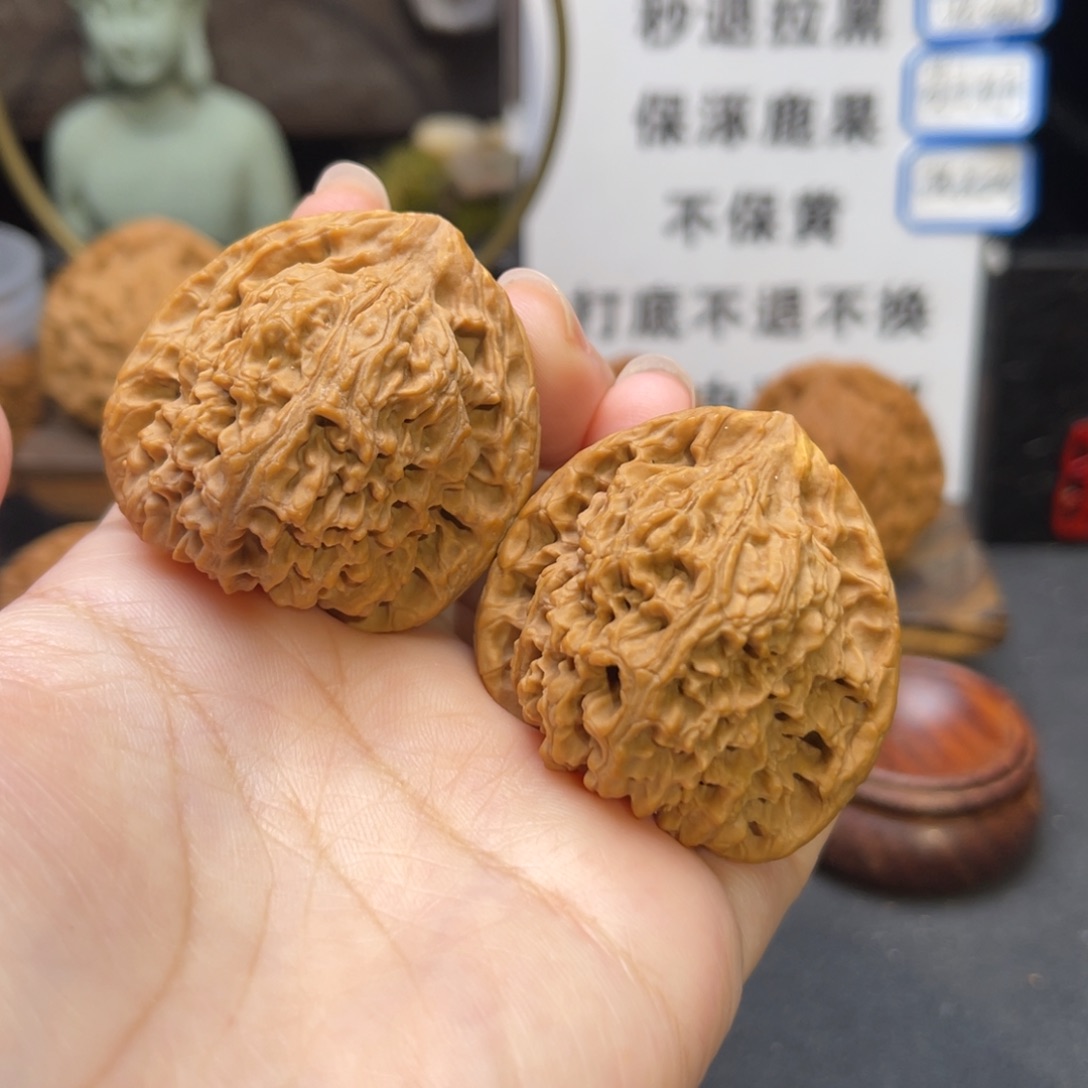 把件文玩核桃涿鹿南疆带黄