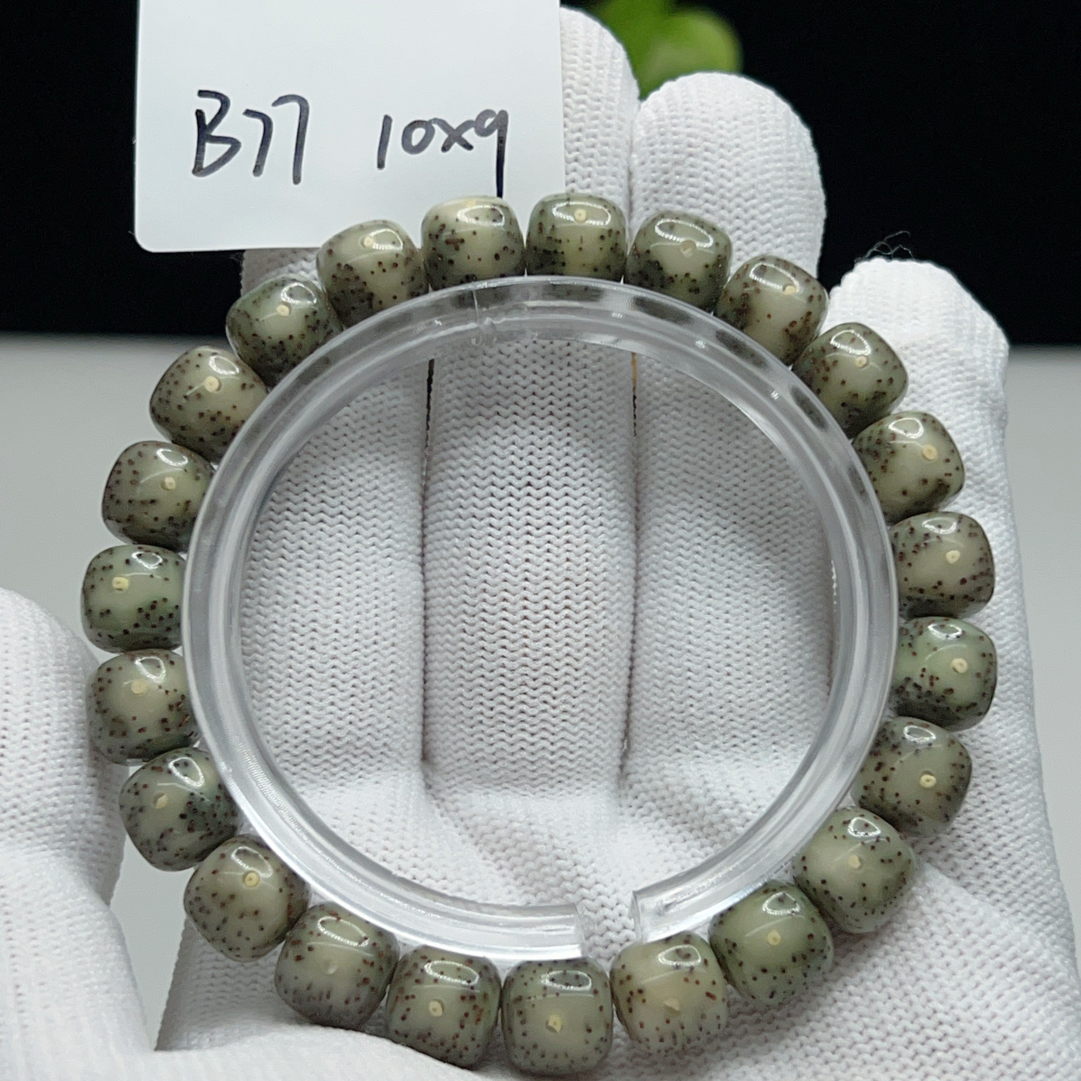B77糯冰玉化10*9正月月朗星稀一物一图星月菩提手串