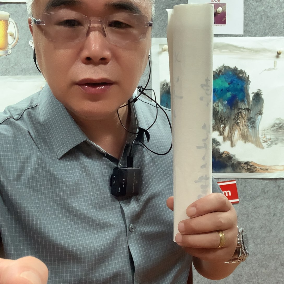 绘画陈浩金w w w w w w w w