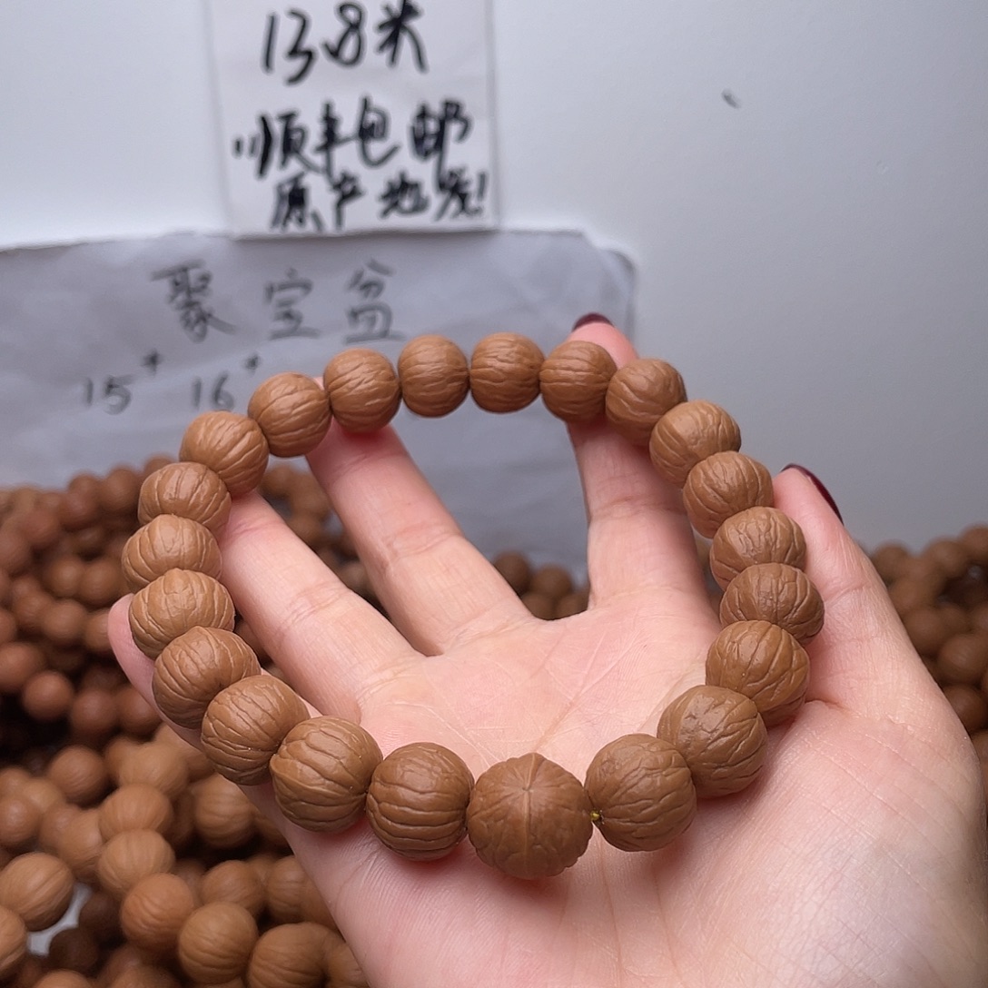 小***.猴头核桃吊坠精品南瓜手持13+