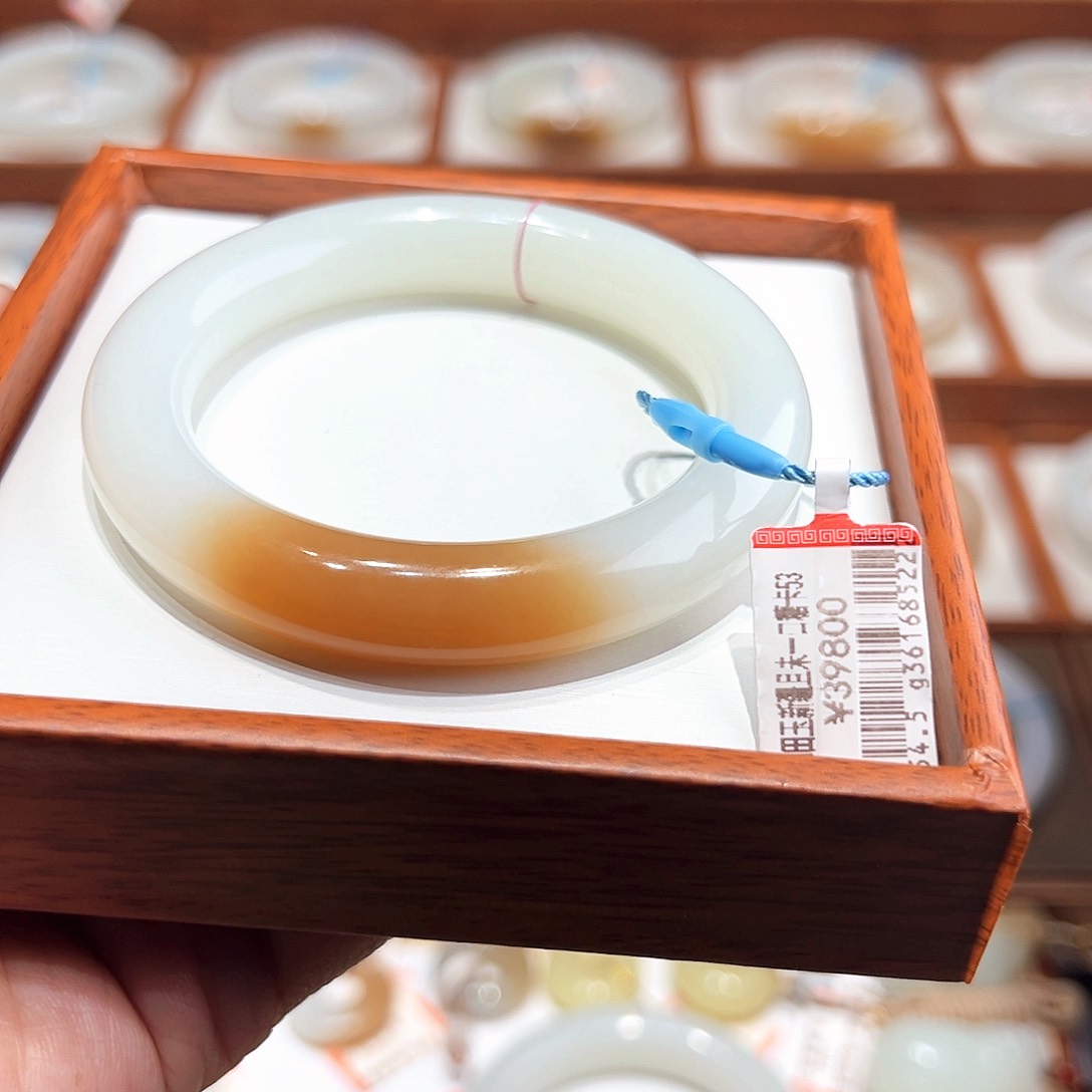 和田玉手镯未镶嵌53