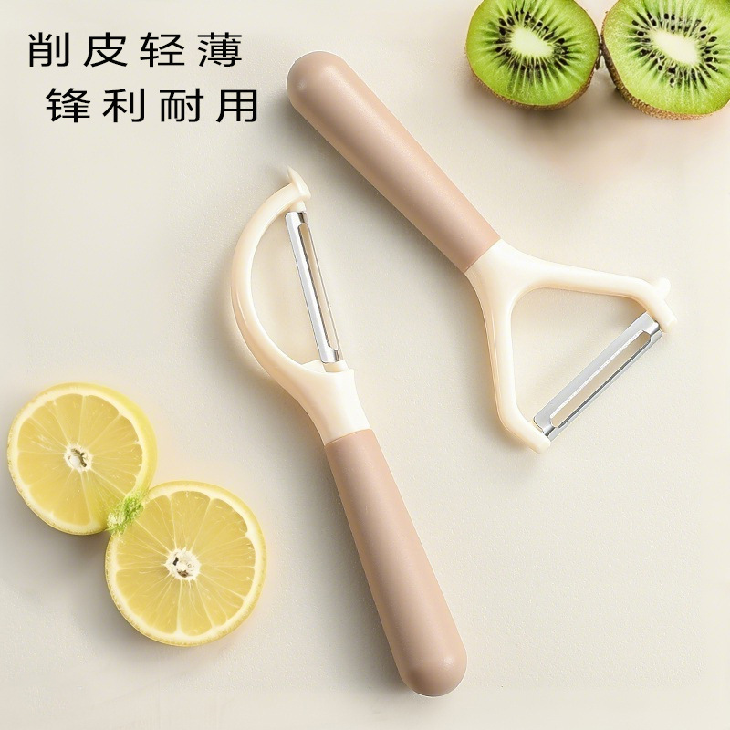 陶瓷水果刀瓜刨削皮刀家用多功能厨房不锈钢锋利去土豆皮