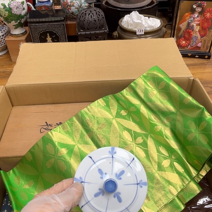 呀工艺品摆件瓷器摆件正能量
