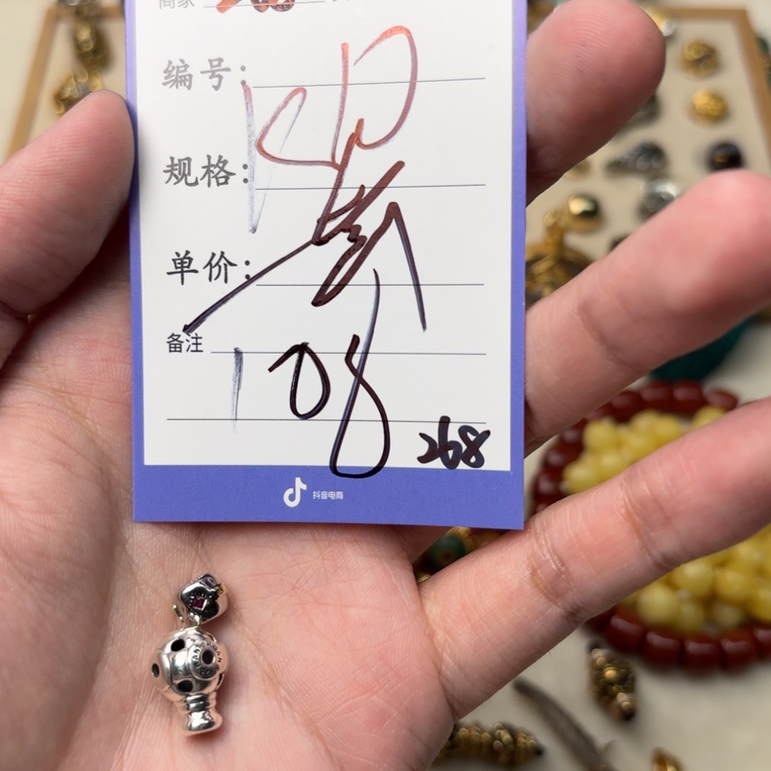 啊啊啊啊啊啊啊啊啊