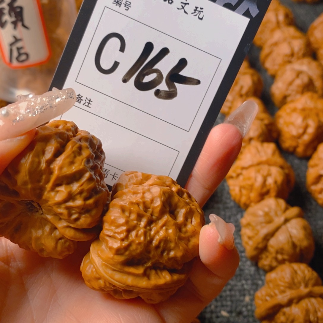 【闪购商品】核桃手串/手链Z****.哈哈蛤蟆头