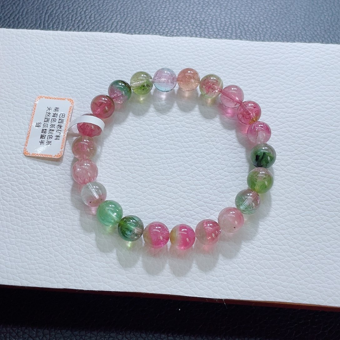 手链碧玺未镶嵌9.3mm左右