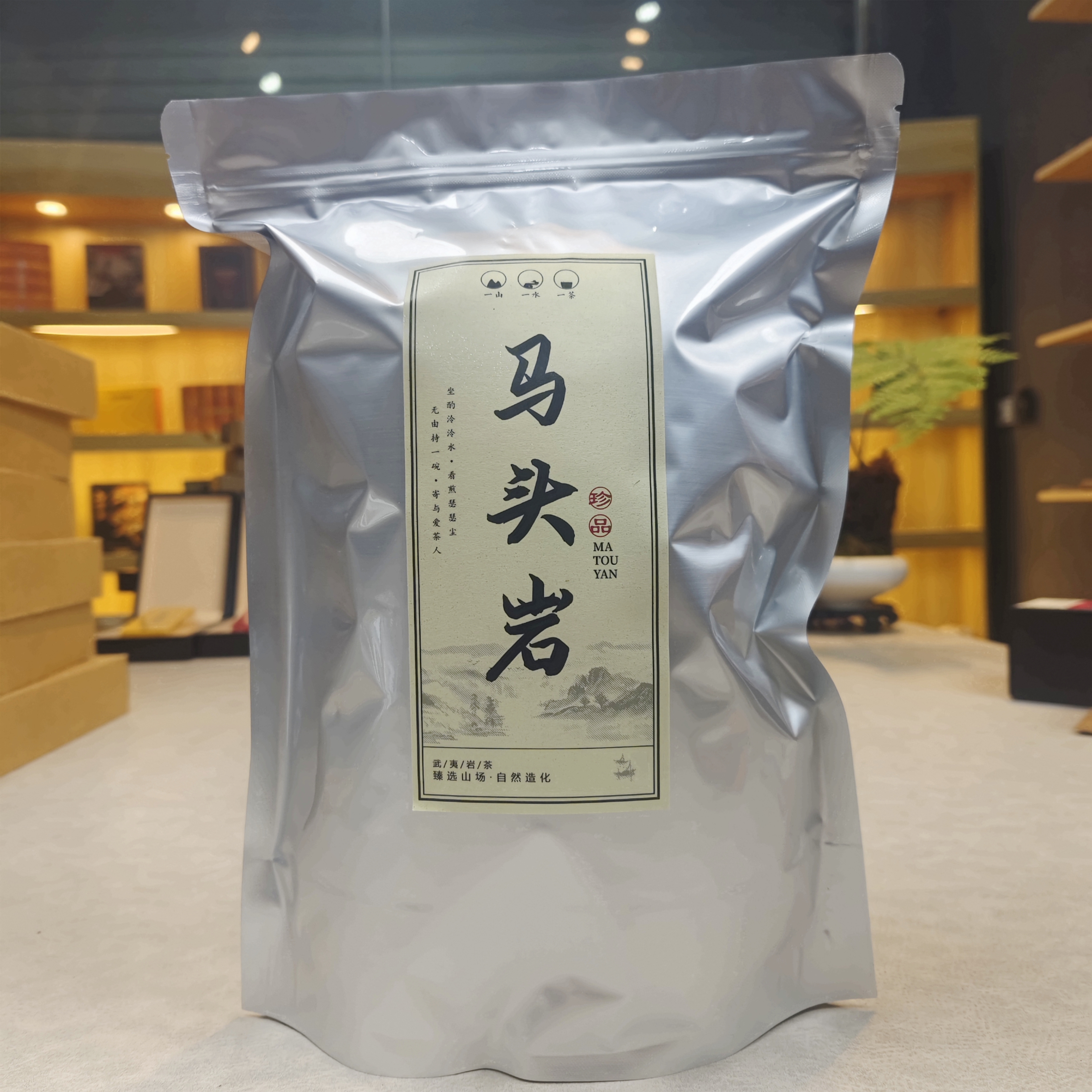 1斤马头岩肉桂  补贴活动高端肉桂水仙散装支持免费试喝2包！