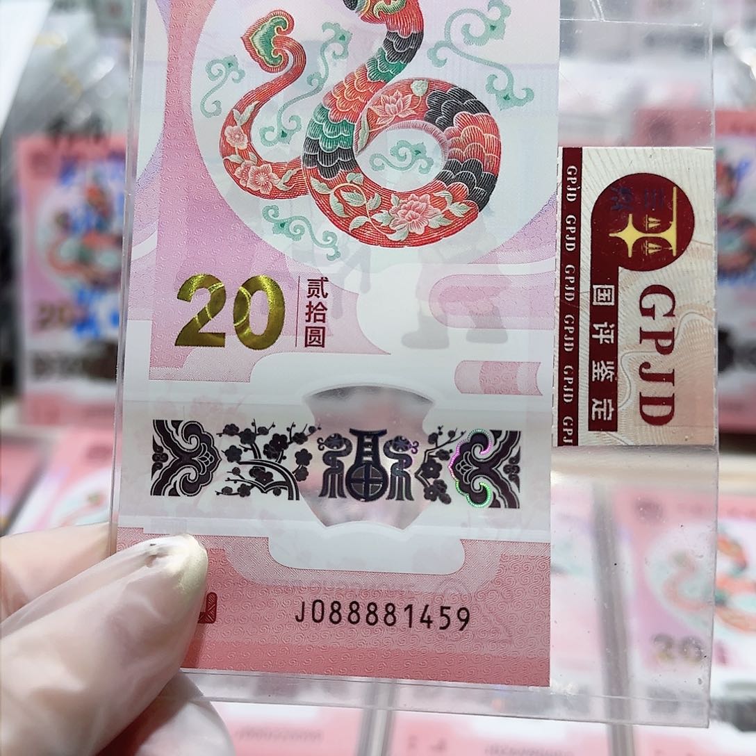 塑料088881459。。。。。。狮子头满号