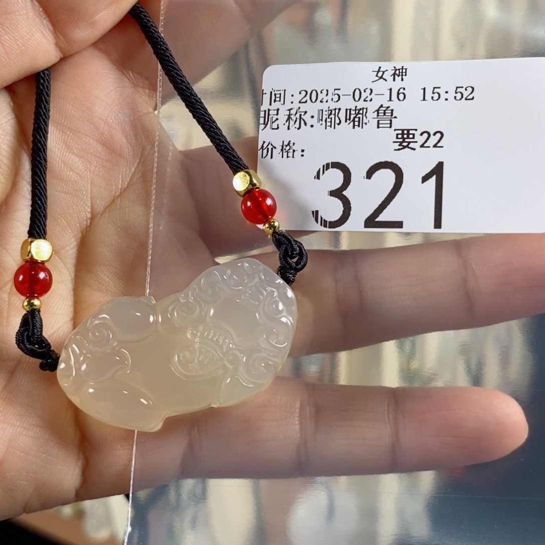 玛瑙/玉髓颈饰未镶嵌嘟*鲁