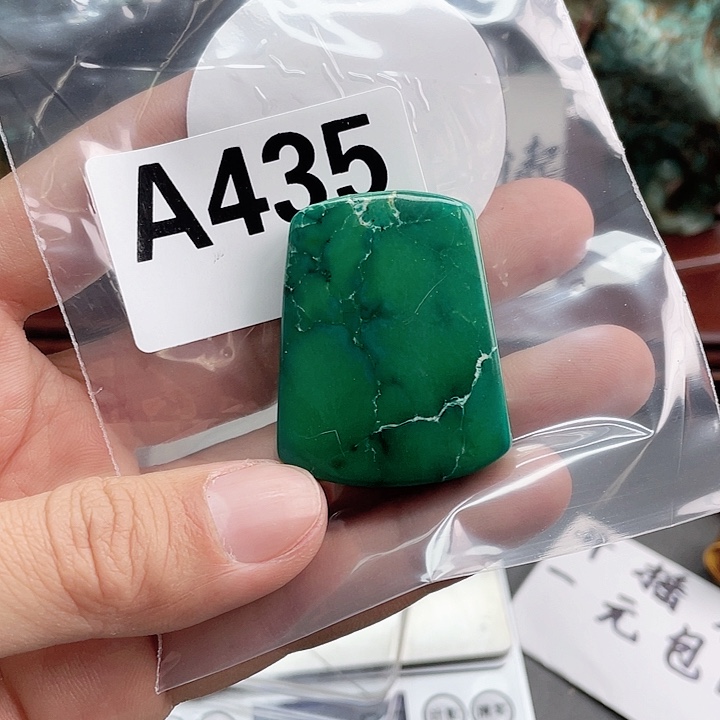 湖北十堰矿区产地发货配饰