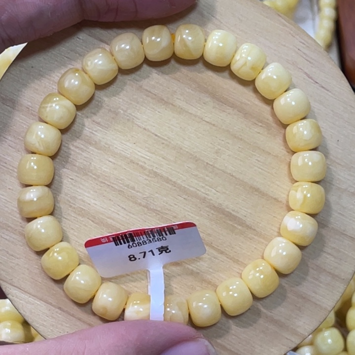 蜜蜡手链未镶嵌蜜蜡