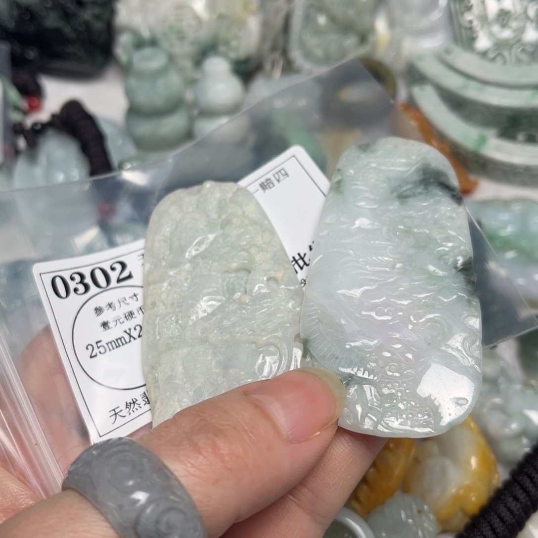 翡翠吊坠(不含链)未镶嵌0302 瑕疵