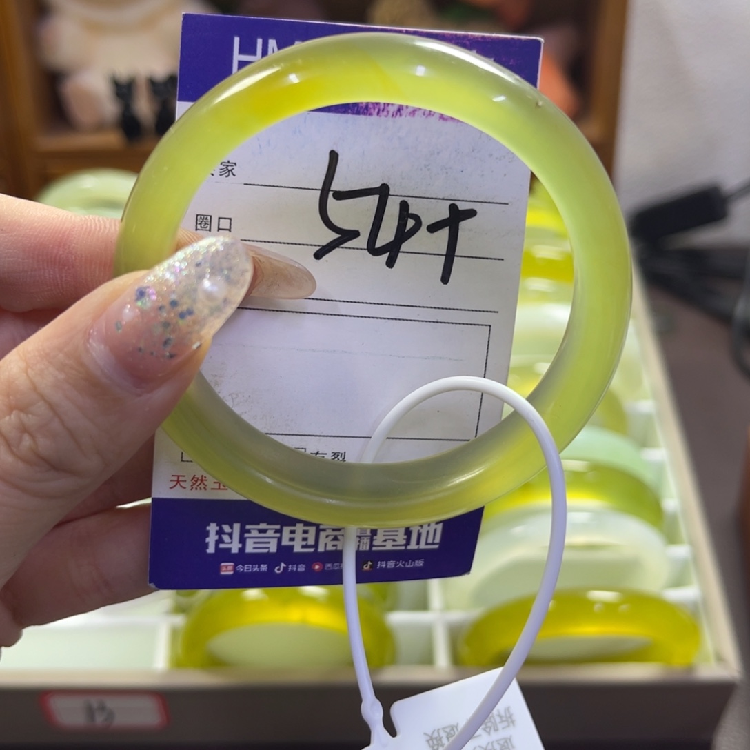 蛇纹石玉未镶嵌手镯554