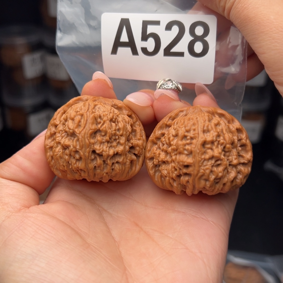 文玩核桃吊坠南蒋石43