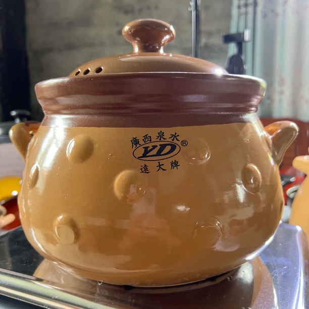 远大牌家用多功能耐高温砂锅，煲汤锅熬粥神器养生锅