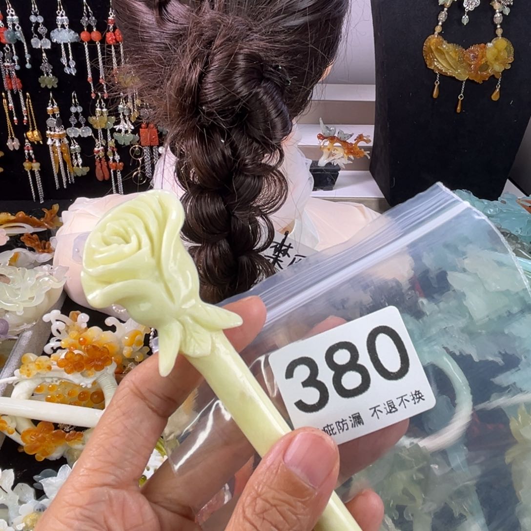 未镶嵌岫玉发饰傲**梅