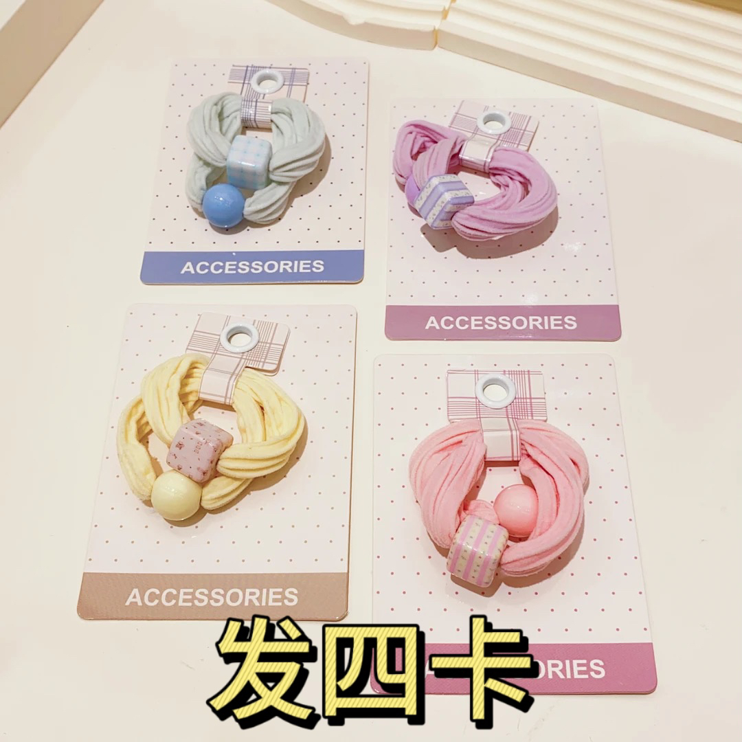 【HY-12199】发四卡发圈可爱女童儿童配饰发绳发饰41