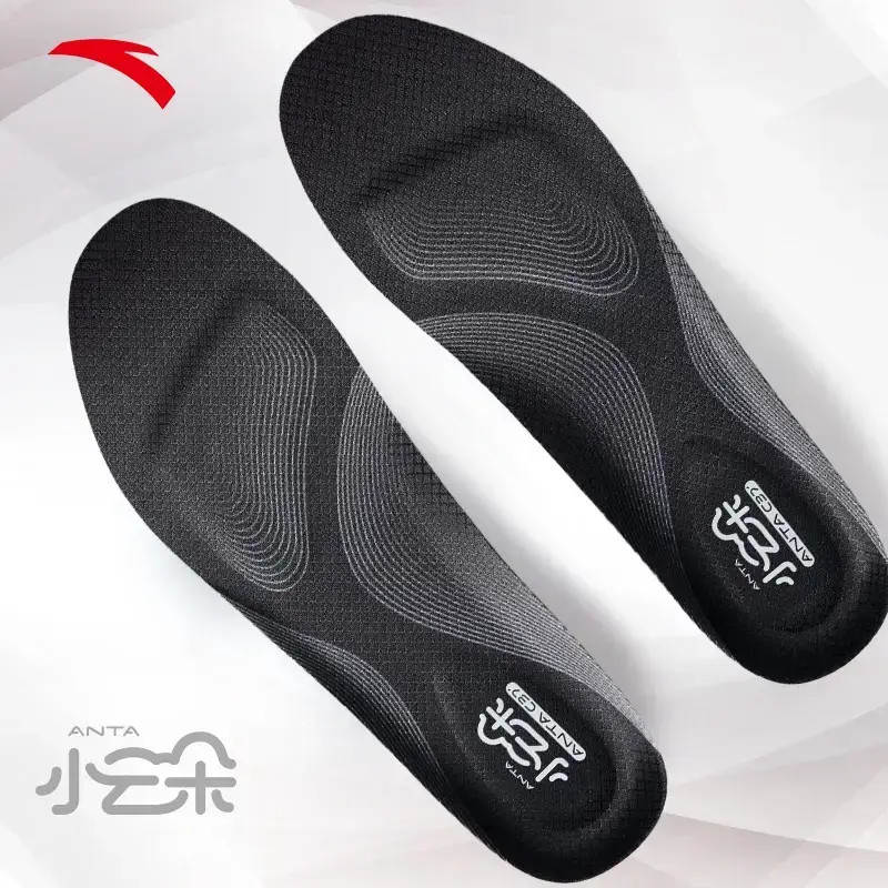 安踏小云朵鞋垫男女运动鞋垫软弹缓震透气抗菌防臭鞋垫1825172596