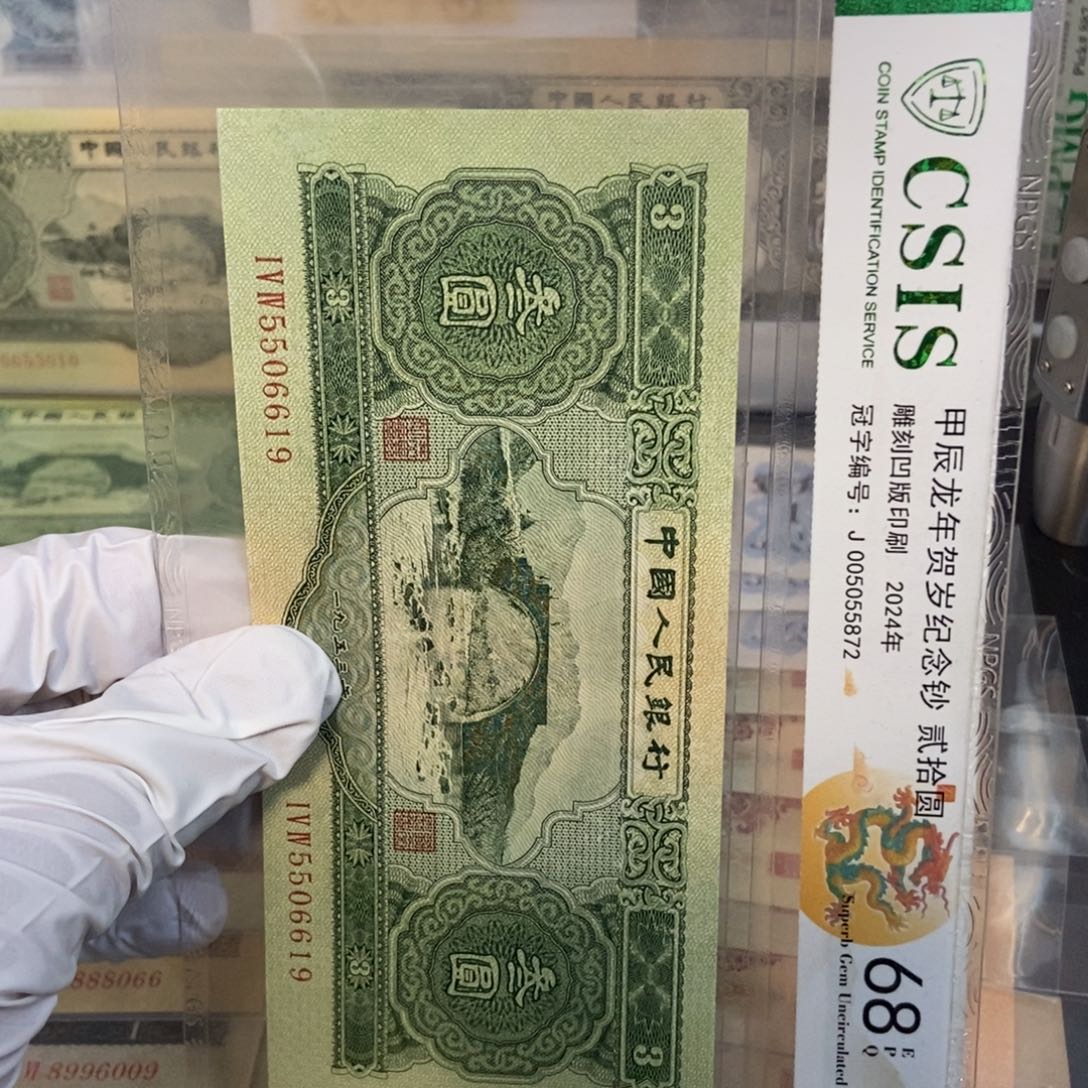 苏三619mmmmmmmmmmmmmmmmmm