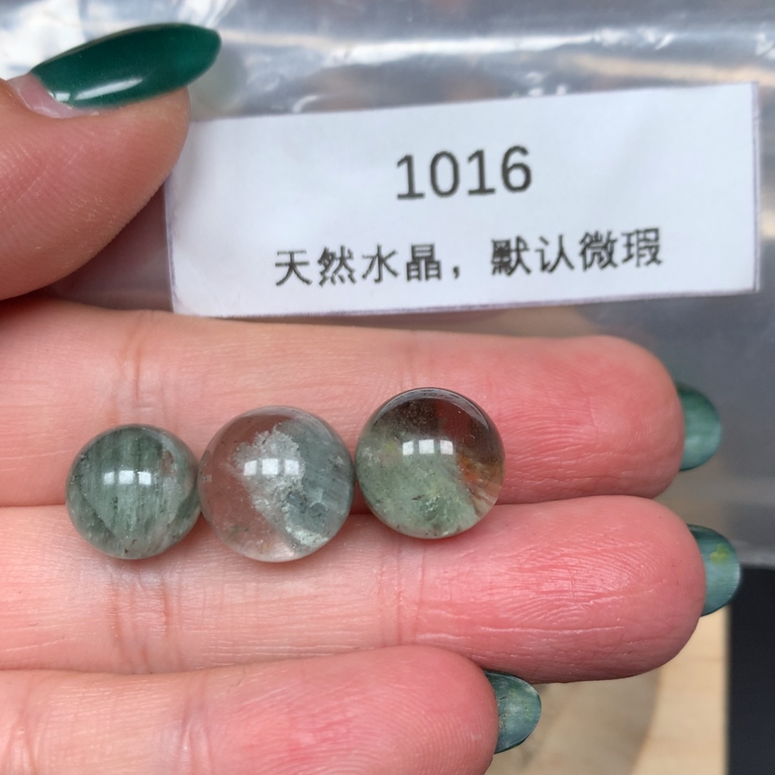 赞***啪未镶嵌珠宝半成品水晶