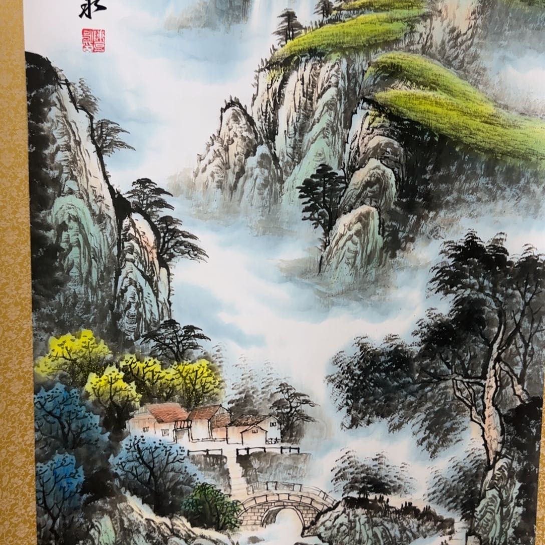 国画QA原创山水作品！带证书！限购一单 