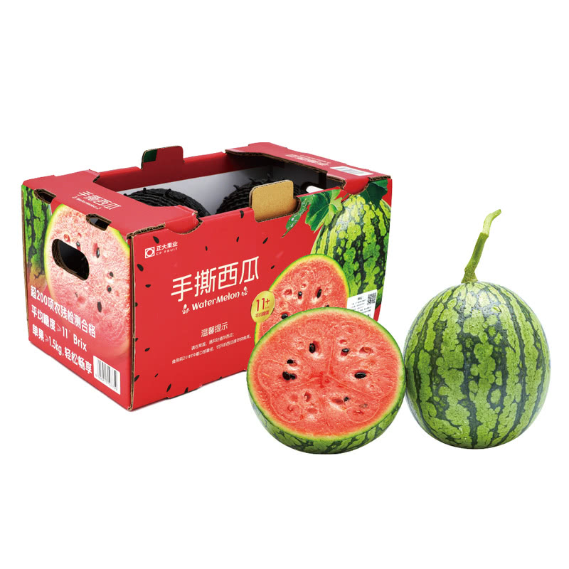 手撕西瓜 3kg(2粒装)云南省