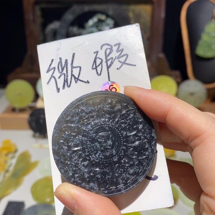 岫玉未镶嵌颈饰颈饰3