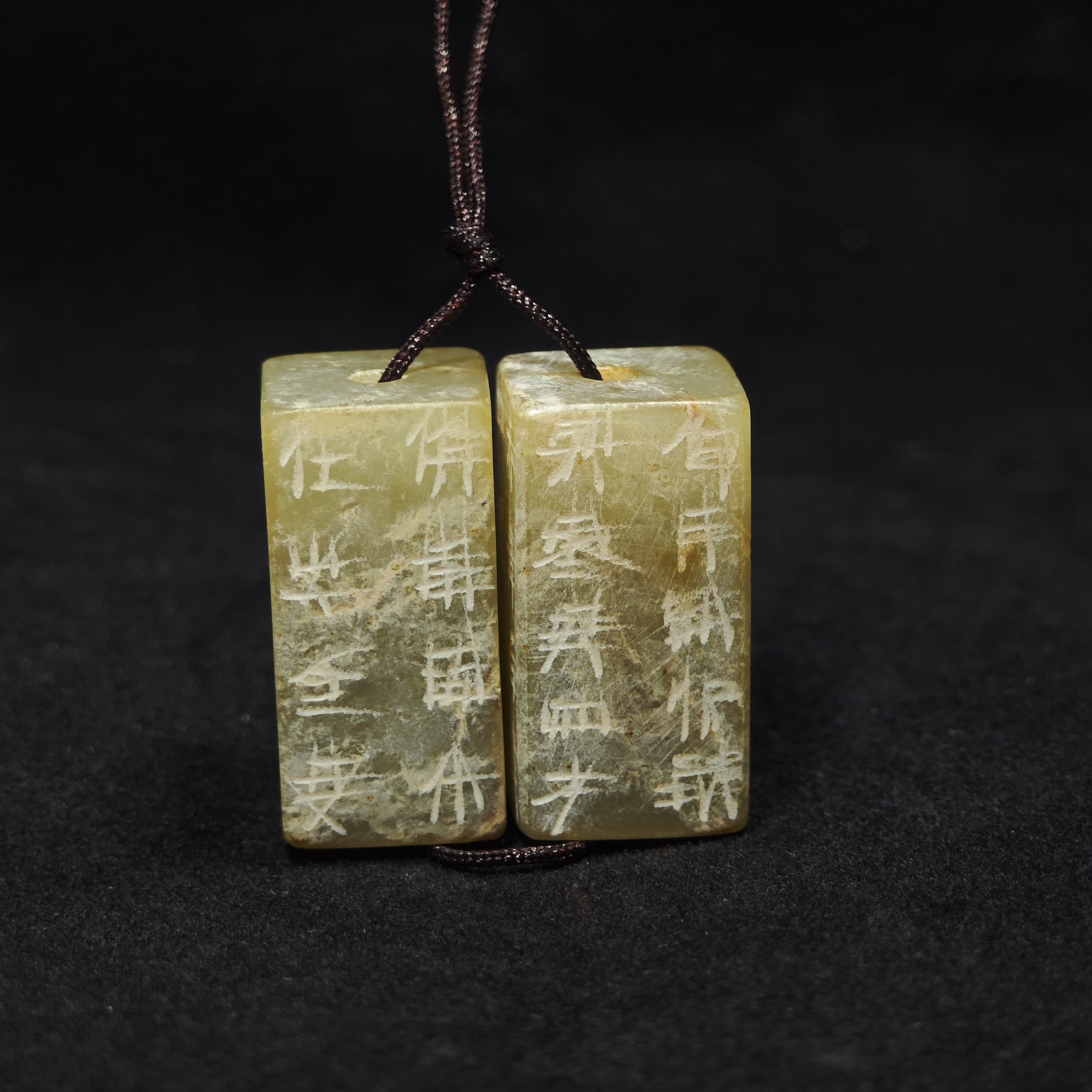 和田玉严卯钢卯          