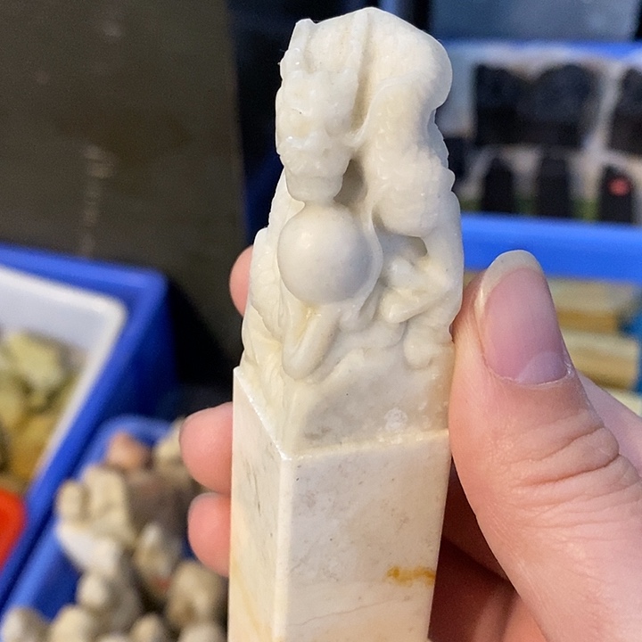 巴林石偏远满百包邮