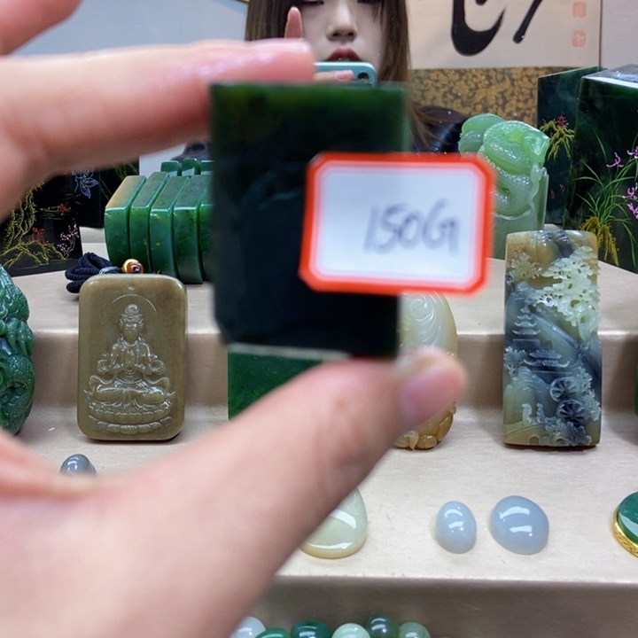 未镶嵌和田玉挂件