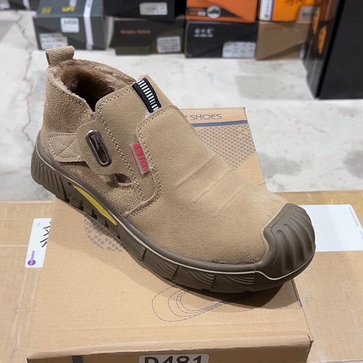 编481号。棉40码防砸防刺劳保鞋。