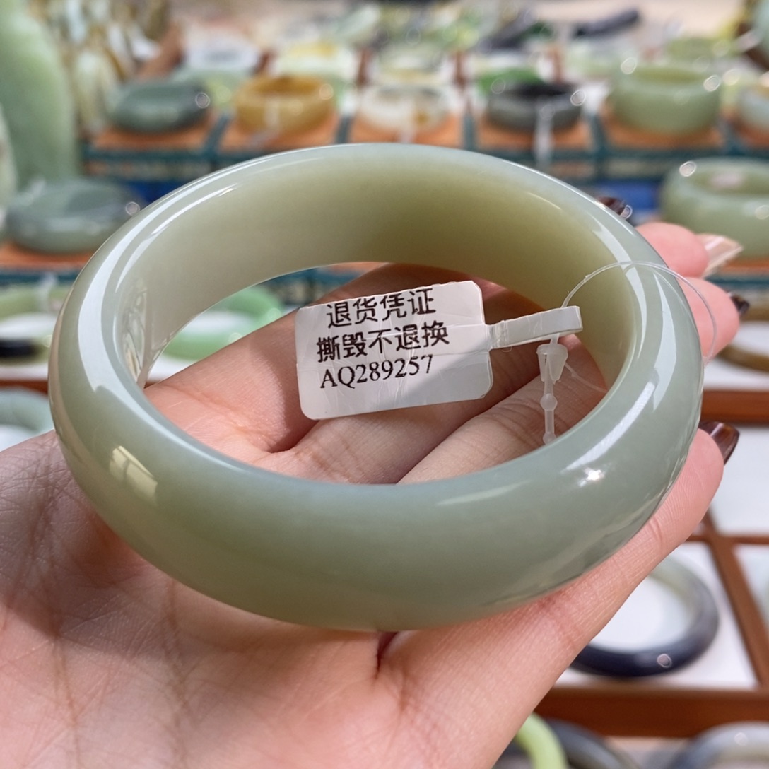 和田玉未镶嵌手镯且末奶蓝轮胎57/58