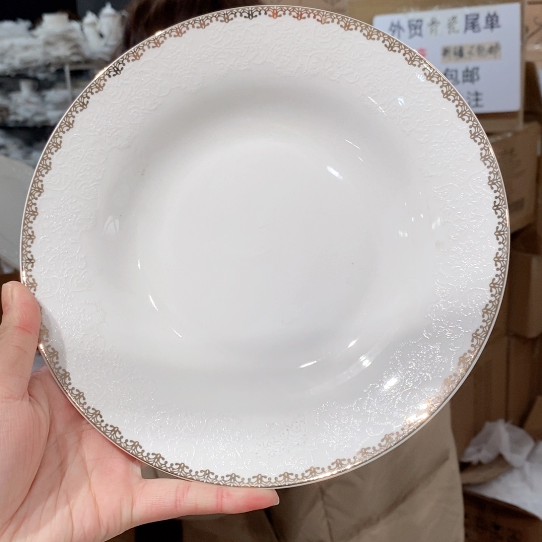瓷骨瓷8英寸汤盘口径20cm一只外贸尾单
