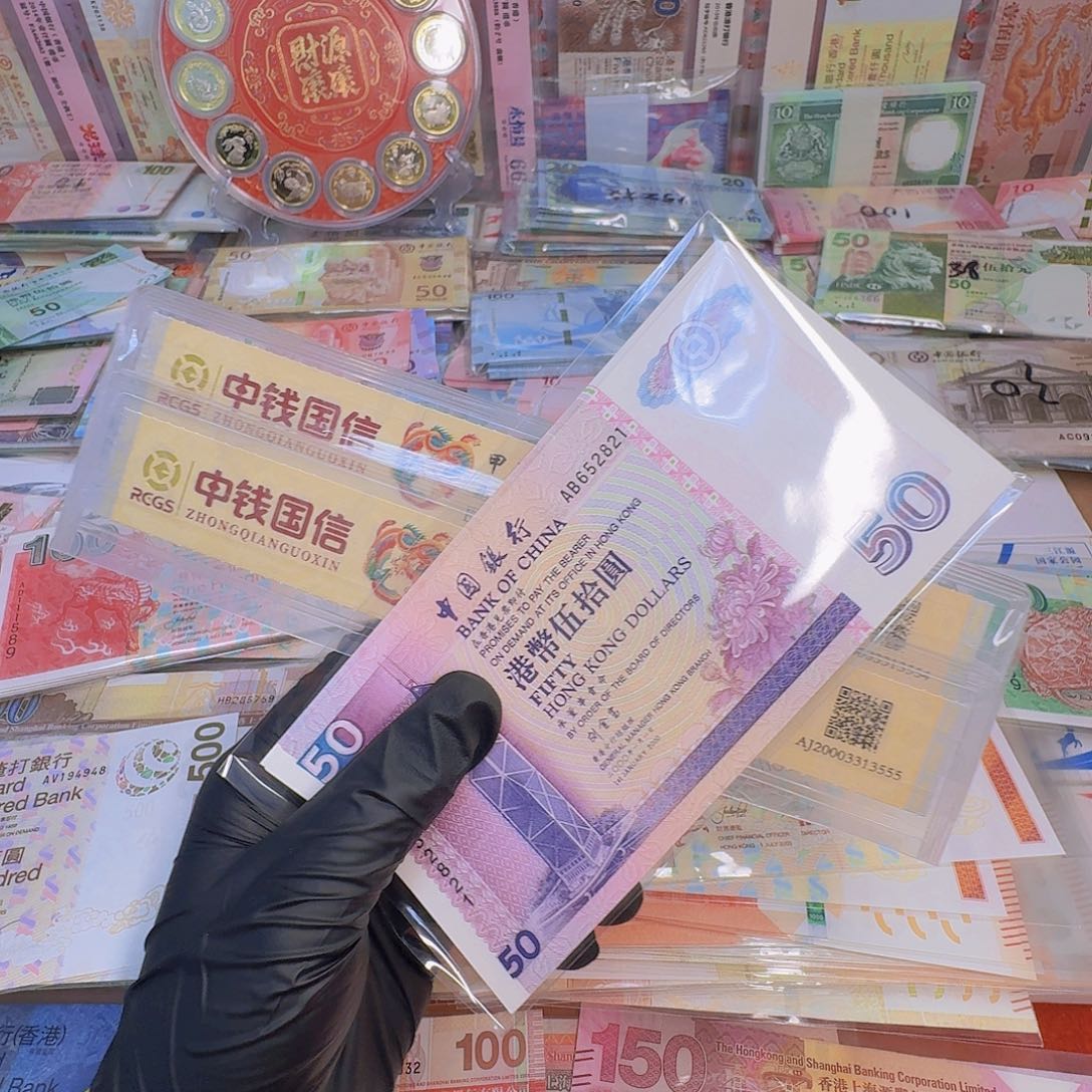 纸海底隧道单张哈哈哈哈