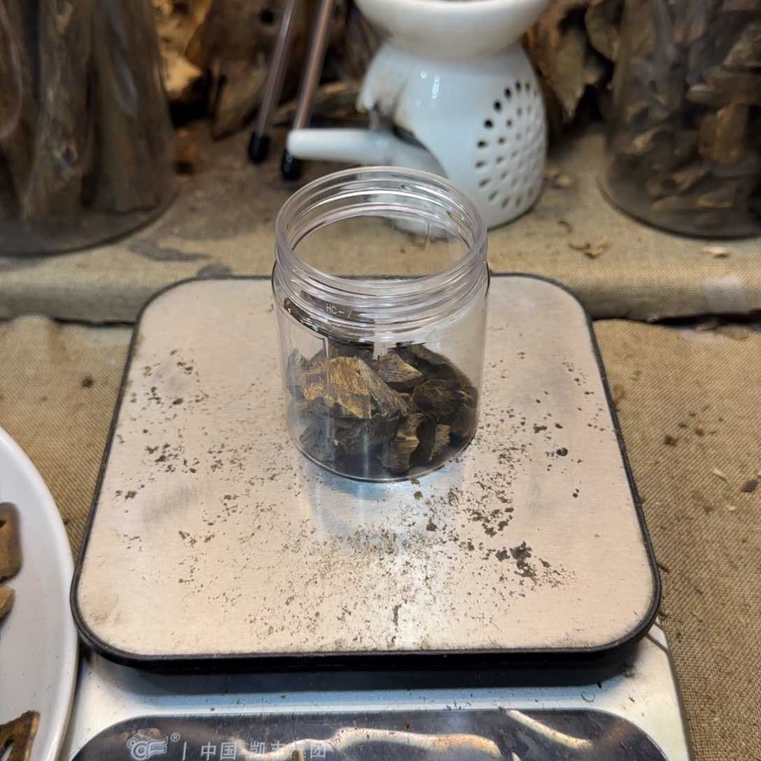 木质紫棋熏香料10克