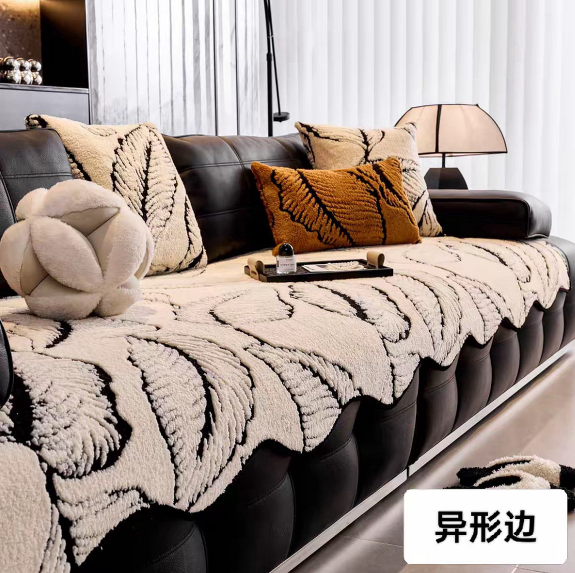 异形沙发垫秋冬季防滑直排舒棉绒坐垫子轻奢高级感