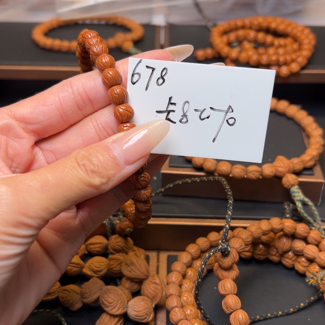 济***收桃核吊坠秦岭野生龙纹桃核